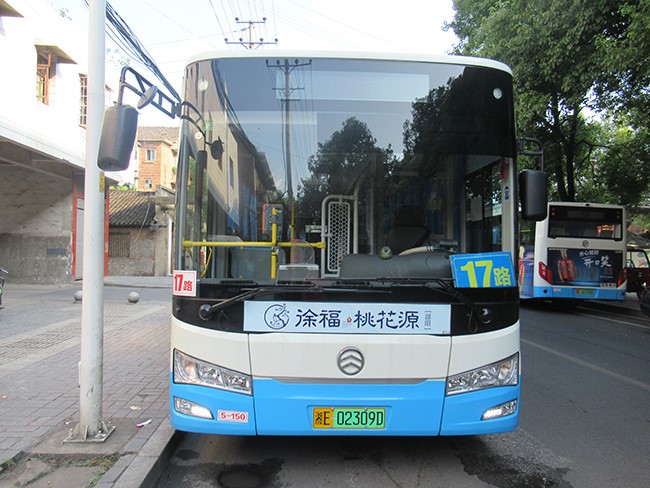 車(chē)型1—5、15、17、25、38路